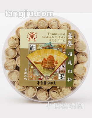 萱萱榴莲肉松蛋卷268g