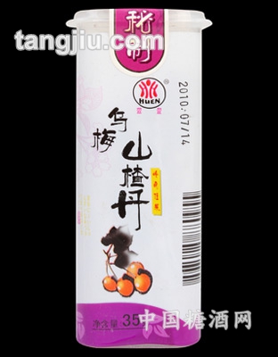 萱萱乌梅山楂丹35g