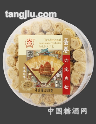 萱萱六宝肉松蛋卷268g