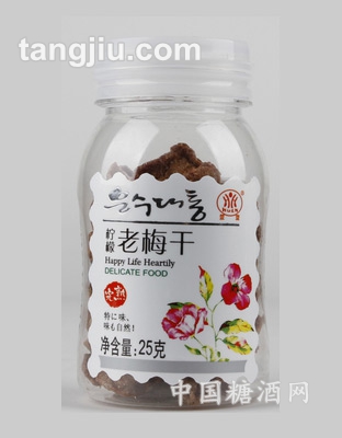 萱萱瓶装柠檬老梅干25g