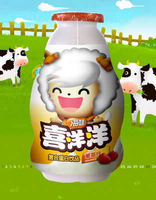 喜洋洋儿童复合蛋白饮品