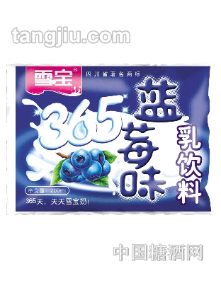 雪宝百利包蓝莓味乳味饮料220ML