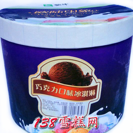深圳圣蔓雪大桶冰淇淋批发，138雪糕网
