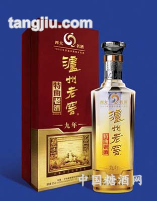 52&#176;泸州老窖特曲老酒9年