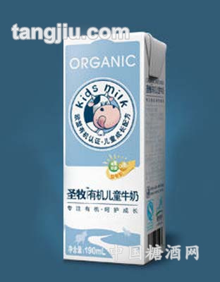 圣牧有机儿童