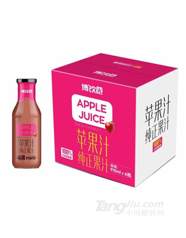 博饮苹果汁饮料