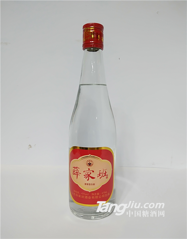 薛家班五年简装酒