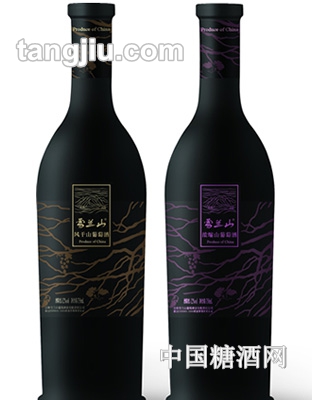 雪兰山风干&amp;浓缩葡萄酒