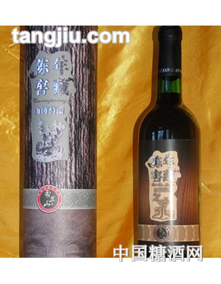 雪兰山陈年窖藏山葡萄酒