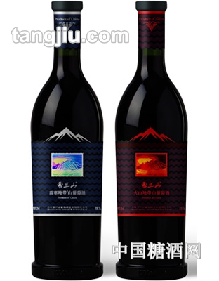 雪兰山葡萄酒
