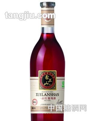 雪兰山一品红葡萄酒