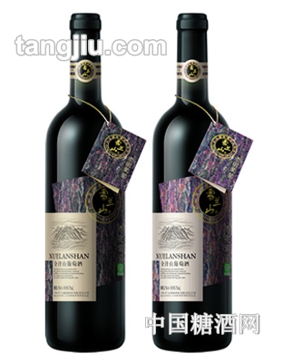 雪兰山老树葡萄酒