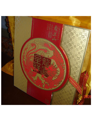 龙凤呈祥干红礼盒2
