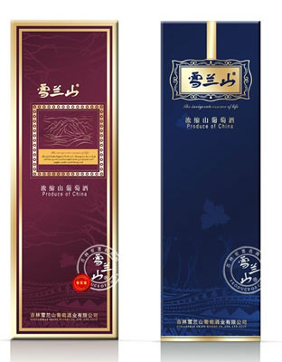 浓缩山葡萄酒（盒装）