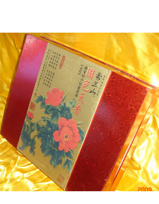 国色天香干红礼盒1