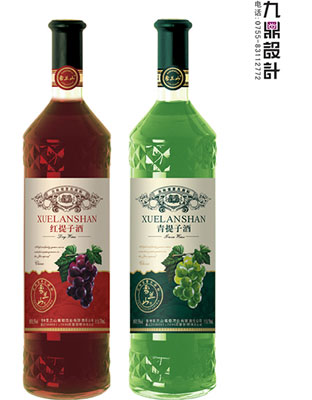 红提子青提子（精装）