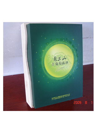 青酒礼盒（新）