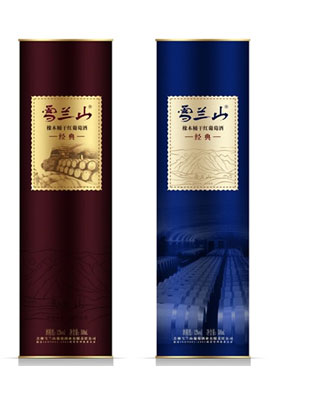 橡木桶干红（经典）桶