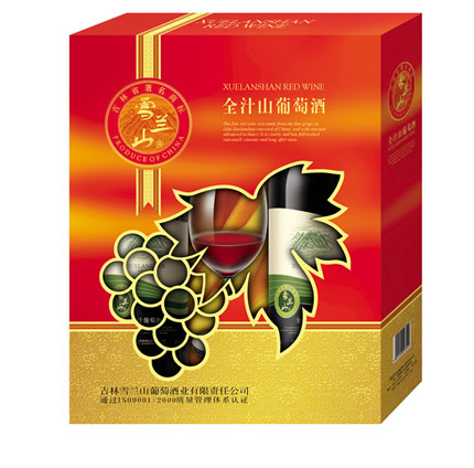 红开礼盒1