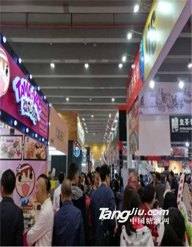 2019上海餐饮食材展