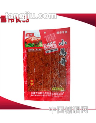 麻辣味炭烧板筋