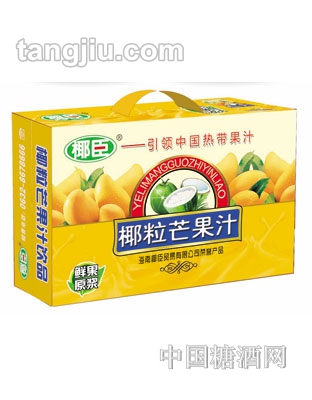 椰臣椰粒芒果汁箱装