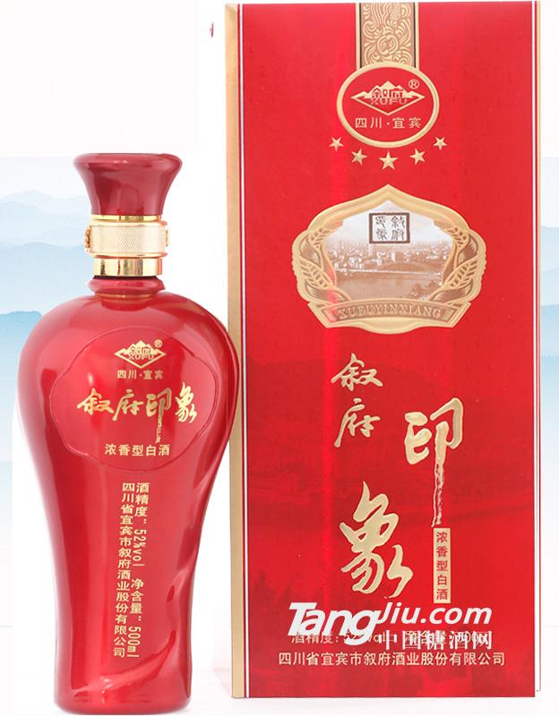 52度 叙府印象 500ml