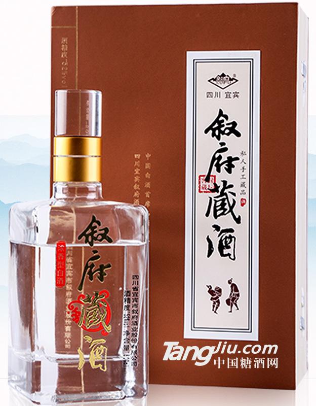 52度 叙府藏酒 500ml