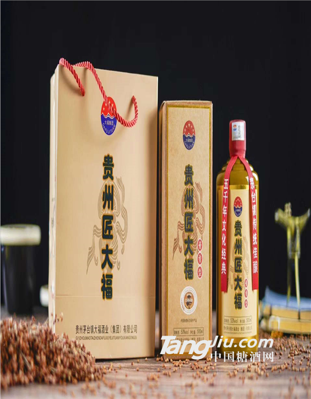 贵州省茅台镇大福酒业新品--贵州匠大福酒