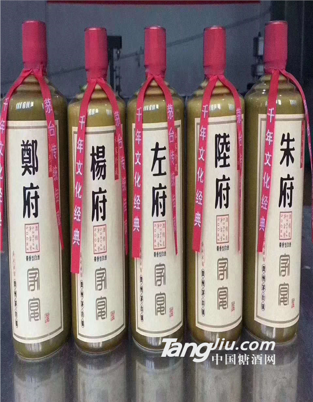茅台镇专属定制酒 -正宗坤沙捆子酒