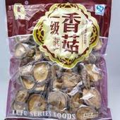 供应厂家香菇50元/公斤QQ712636786