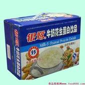 供应厂家银鹭花生牛奶21元/件QQ712636786