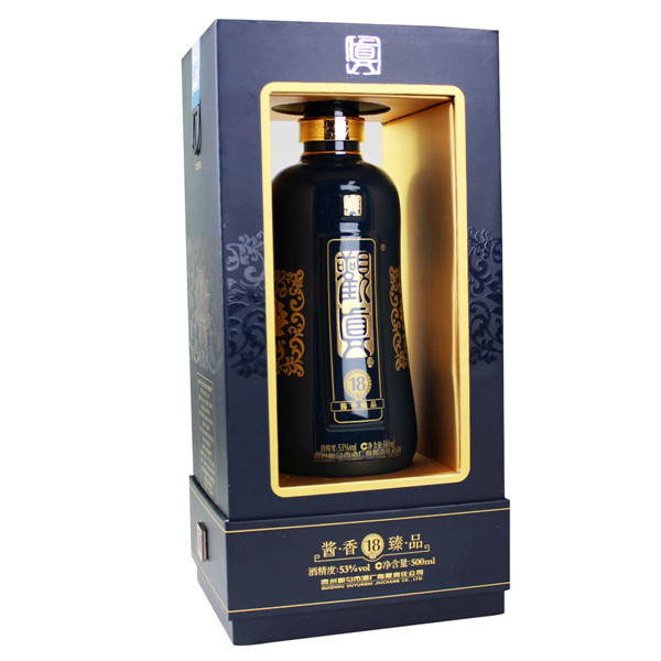 观真18年批发团购价格