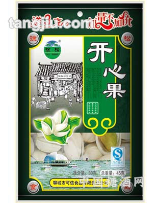 徐松开心果（休闲装）