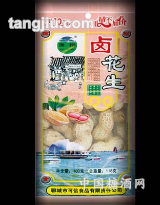 徐松卤花生（休闲装）