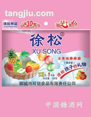 组合装棒棒糖126克