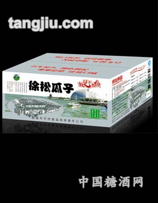 徐松瓜子包装箱