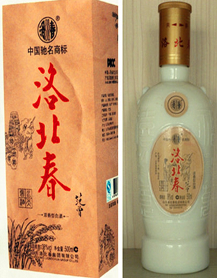 洛北春水天需酒