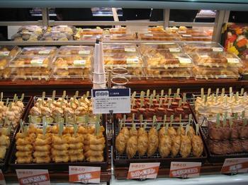 供应面包搞点烘培类食品