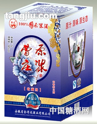 曹庄窖藏酒30年原浆5L