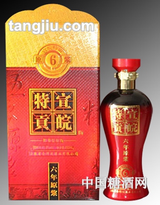 宣皖特贡酒六年原浆450ml