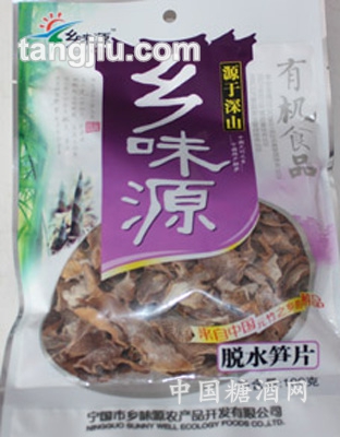 乡味源脱水笋片100g