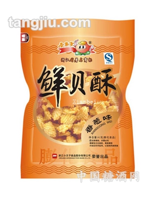 鲜贝酥香葱味