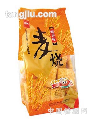 麦烧麻香味
