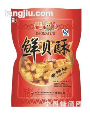 鲜贝酥香辣味