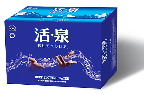 活泉苏打水