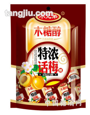 木糖醇特浓话梅糖