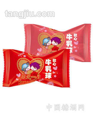 牛乳球软心糖