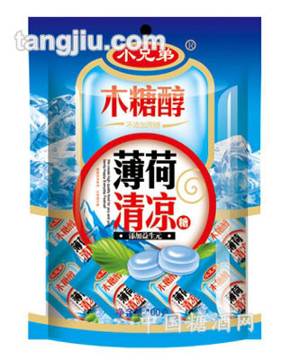 木糖醇薄荷清凉糖