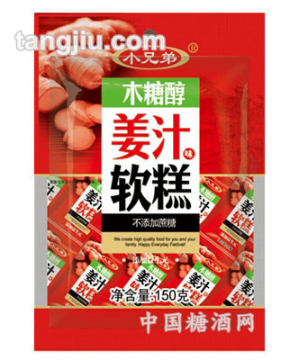木糖醇姜汁软糕无蔗糖